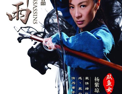 西部州长大学学历认证