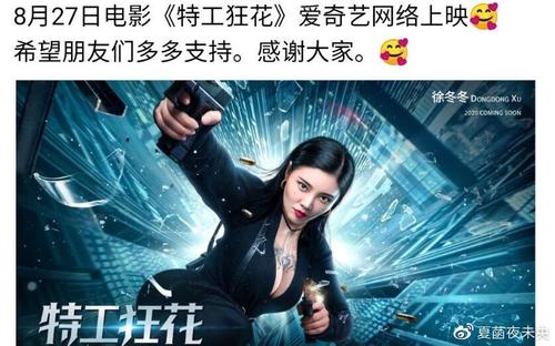新房不动产证办理手续